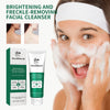 Image of Brightening And Freckle-removing Facial Cleanser, Cleansing And Brightening Skin Moisturizing And Non-tightening Cleanser