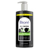 Image of Biore Deep Pore Charcoal Facial Cleanser for Oily Skin, Daily Makeup and Dirt Remover, Value Size, 11.45 Fl Oz