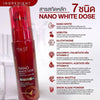 Image of The Elf Nano White Dose Premium White plus Serum, 60Ml