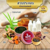 Image of Tamarind Scrub Cream Mask for Face and Body - Thai Whitening Formula for Soft, Smooth Skin (70g)