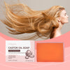 Image of Castor Oil Shampoo Soap Gently Cleanses Scalp Naturally Fluffy, Soft, Moist And Moisturizing Shampoo
