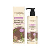 Image of Rosemary Shampoo Cleans And Nourishes Hair Gentle, Smooth And Glossy Shampoo