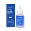 Image of Blue Copper Peptide Hair Care Essence, Nourishes Frizzy Hair, Soft And Moisturizing Hair Care Essential Oil
