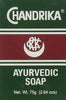 Image of Ayurvedic Herbal Soap Pack of 10 Skin Cleaning Agent 264 Ounces