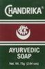 Image of Ayurvedic Herbal Soap Pack of 10 Skin Cleaning Agent 264 Ounces
