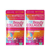 Image of Pure Beauty Collagen Powder Mix - 2-Pack, Made in Japan