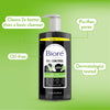 Image of Biore Deep Pore Charcoal Facial Cleanser for Oily Skin, Daily Makeup and Dirt Remover, Value Size, 11.45 Fl Oz