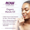 Image of NOW FOODS Marula Oil Organic 1 Fl Oz