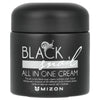 Image of Black Snail, All in One Cream, 2.53 Fl Oz (75 Ml)