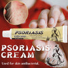 Image of Moisturizing Face and Body Cream for Dry Skin and Psoriasis Relief with Natural Ingredients - 20g