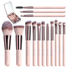 Image of 14-Piece Makeup Brush Set with Illuminated Mirror, Portable Short Handle,Led Light,Usb Rechargeable Makeup Brushes Kit