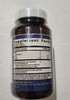 Image of Metagenics SPM Active - 120 count Softgels