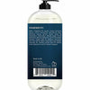 Image of BOTANIC HEARTH Tea Tree Face Wash with Mint - Acne Fighting, Therapeutic,