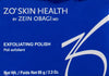 Image of Exfoliating Polish (Formerly Offects Exfoliating Polish), 2.3 Ounce (Pack of 1), (22228834)
