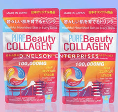 Pure Beauty Collagen Powder Mix - 2-Pack, Made in Japan
