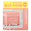 Image of Collagen Ampoule Pad, 100 Pads