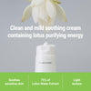 Image of Calming Lotus Water Cream - Lightweight Moisturizer for Oily and Combination Skin | 75% Lotus Water Extract for Purification and Anti-Aging | Vegan Korean Skincare (2.1 Fl. Oz, 60 mL)