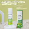 Image of YIMIAOSI Aloe Vera Hydrating Essence Milk, 120g