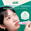 Image of BRINGGREEN X NETFLIX SQUID GAME Zinc Teca Serum (+Gonggi) + Bamboo Hyalu Lip Ess