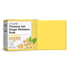 Image of Ginger Dense Hair Soap, Moisturizes Hair Ends And Roots Cleansing Scalp Hair Care Shampoo Soap