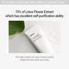 Image of Calming Lotus Water Cream - Lightweight Moisturizer for Oily and Combination Skin | 75% Lotus Water Extract for Purification and Anti-Aging | Vegan Korean Skincare (2.1 Fl. Oz, 60 mL)