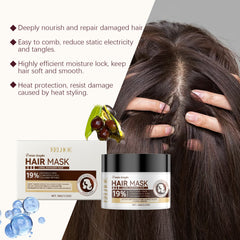 Heat Protection Free Shampoo Mask Gently Curing Dry, Split And Frizzy Hair At The End Of Hair Smooth And Bright Hair Mask