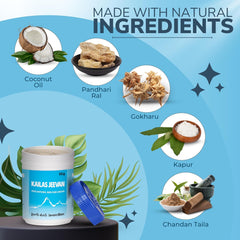 Herbal and Natural Skincare Cream  60G (3 Pack)