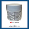 Image of Kenkoderm Psoriasis Moisturizing Cream - 10 oz Jar | Dermatologist Recommended