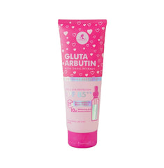 Perfect Skin Gluta Arbutin Whitening Body Lotion, 250Ml