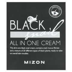 Black Snail All-in-One Cream, 2.53 Fl Oz (75 mL)