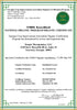 Image of Peppermint Essential Oil - Food Grade, Edible, 100% Pure, for Digestion and IBS, Safe for Ingestion, by , 4 OZ