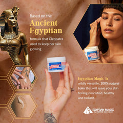 Egyptian Magic All-Purpose Skin Cream - 1 oz Jar