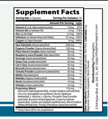 Uro Flow - Men Prostate Health & Urinary Support - 60 Capsules
