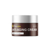 Image of (1 Pack) Elycura Cream Advanced Anti-Wrinkle Skin Moisturizer Ely Cura 30 Servs