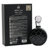 Image of Fakhar by Lattafa cologne for men EDP 3.3 / 3.4 oz New in Box